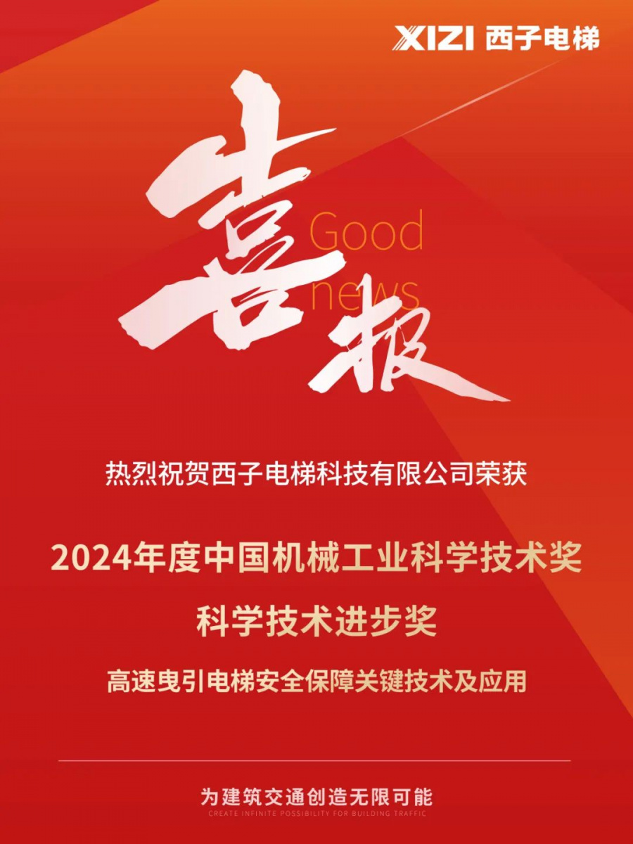 1730698193651002T31E.jpg 640.jpg